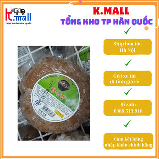 Tương đậu lên men nấu canh tương đậu hàn quốc 500g - 청국장 .