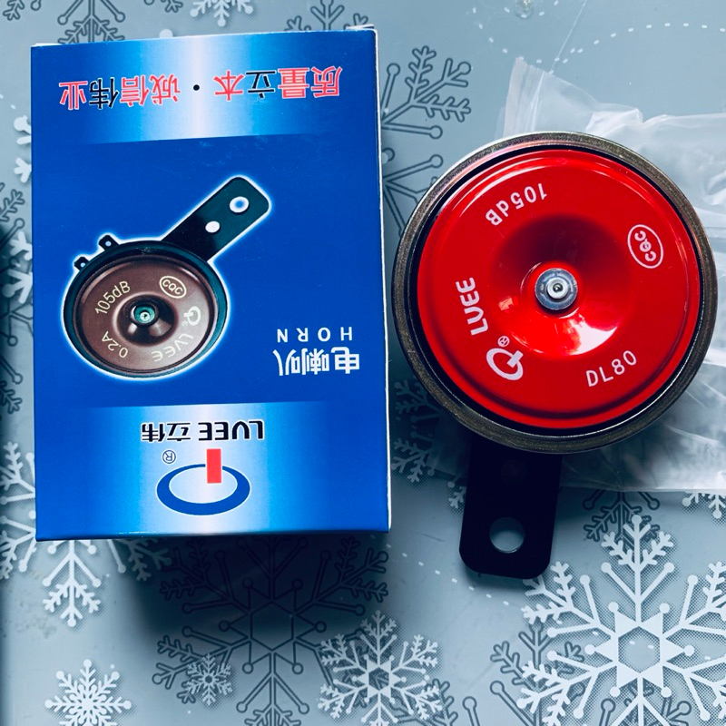 Còi xe điên 48v-60v,còi xe đạp điện dây đồng 100%