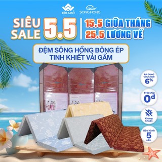 Đệm Sông Hồng bông ép tinh khiết vải gấm độ dày 15,18 cm 
