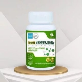 VITAMIN E +SELENIUM 700mg
