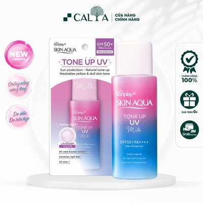 Sữa Chống Nắng Sunplay Lavender Nâng Tone Cho Da Dầu - Skin Aqua Tone Up UV SPF50+ PA++++ 50g