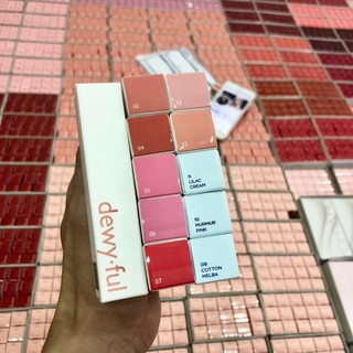 Son bóng romand dewyful water tint 5g