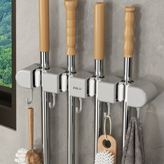 Kẹp treo chổi, cây lau nhà dán tường kèm móc treo siêu chắc, Giá móc treo đồ đa năng dán tường chịu lực cao cấp