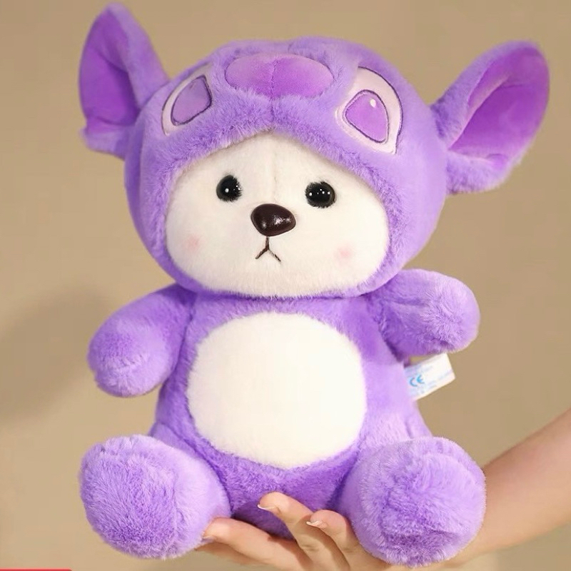 [Mua giá sỉ rẻ] Gấu bông Lena cosplay Stitch. Gấu bông màu tím mà sao choáy thế nhờ