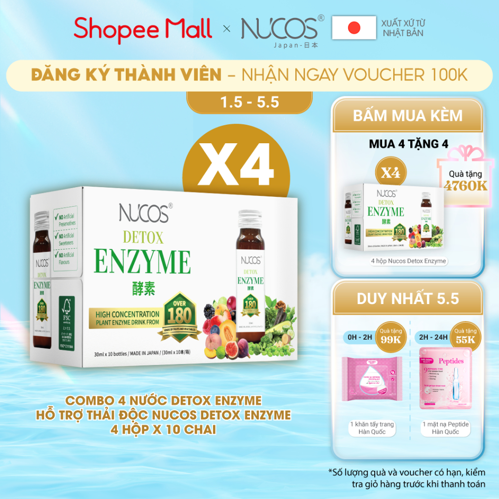 Combo 4 hộp Nước detox enzyme hỗ trợ thải độc Nucos Detox Enzyme 10 chai x 30 ml