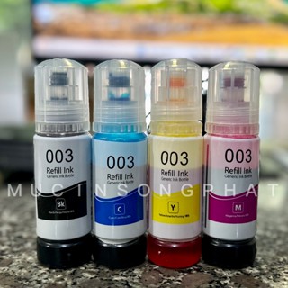 Mực in phun Epson 003 Ecotank (70ML) dùng cho máy in Epson L1110, L3110, L3150