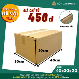 40x30x20 Combo 10 hộp carton đóng hàng thùng giấy carton gói hàng giá rẻ - Hộp carton HT