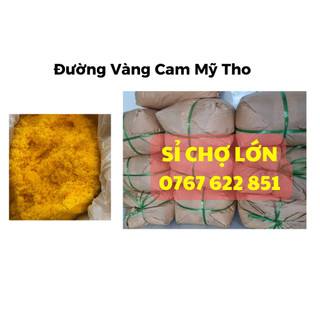 Đường vàng nghệ mỹ tho cây 12kg