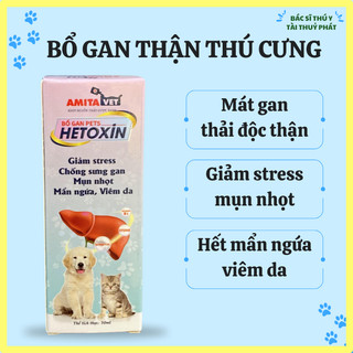 Bổ gan thận cho thú cưng, tăng cường chức năng gan thận chó mèo Hetoxin - SIBPET - PET010