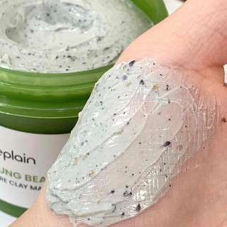 Mặt Nạ Đất Sét Beplain Mung Bean Pore Clay