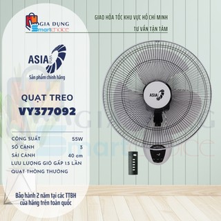 Quạt treo remote asiavina vy377092 , 55w, tiết kiệm điện, giao hỏa tốc