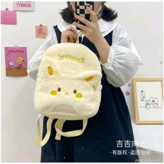 Balo lông mịn thỏ vàng đáng yêu 🐰🐰🐰