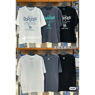 3ATSB2243  Áo Yankees MLB Chính hãng