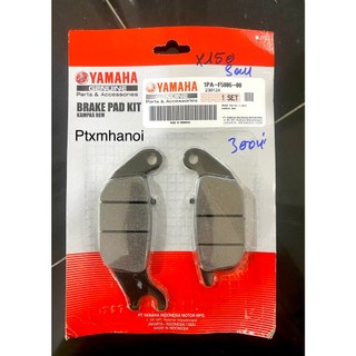 Má phanh đĩa sau Bố thắng sau Yamaha Exciter 135 2012 Exciter 150 Exciter 155 chính hãng