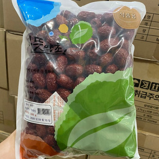 1 KG TÁO ĐỎ LOẠI 1 SẤY KHÔ HÀN QUỐC