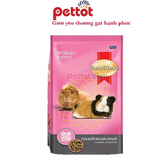 1kg nén nâu smartheart thức ăn cho bọ ú, thỏ, sóc bay, nhím - cỏ nén nâu smartheart thức ăn cho guineapig - pettot