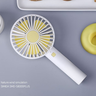 [S8000+] Quạt SIMIDA DOUGHNUT PLUS HANDY FAN - Quạt cầm tay cao cấp Hàn Quốc - KPOP