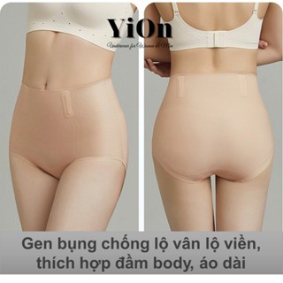 Quần gen bụng cạp cao chống lộ viền chống cuộn cao cấp hai lớp YiOn Underwear QG15