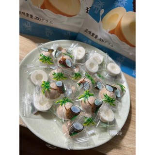 Kẹo Dừa Sakura