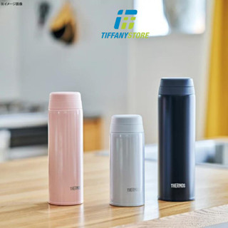 Bình giữ nhiệt Thermos nội địa Nhật - JOR - 250ml - 350ml - 500ml