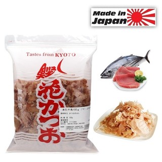 Cá Ngừ Bào Hanakatsuo Chidori 100Gr Thơm Ngon Giàu Dinh Dưỡng Mang Đậm Hương Vị Nhật Bản Truyền Thống