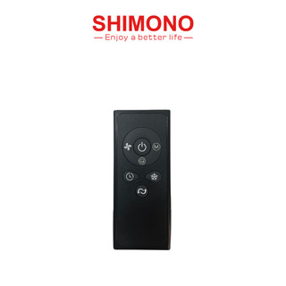 Remote Quạt Tuần hoàn, Quạt Tháp SHIMONO - Linh kiện chính hãng