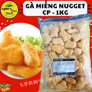 (Hỏa tốc HCM) GÀ NUGGET MIẾNG CP 1kg CHIÊN GIÒN Gà rán CP Ngon như KFC ăn vặt viên chiên An Phát Phát Ly House LyAn