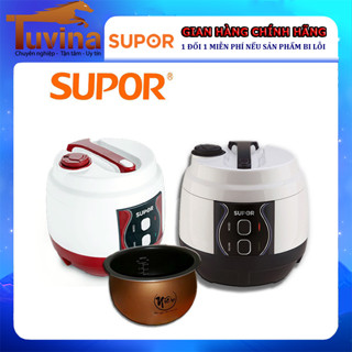 Nồi cơm điện Supor 1.8 lít CFXB50YB13VN-50 lòng niêu dày dặn - Hàng chính hãng
