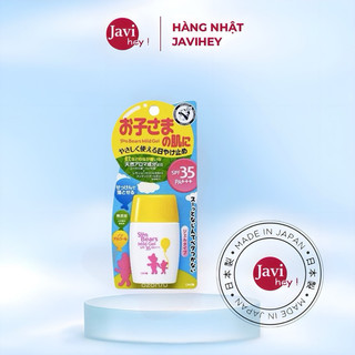Kem chống nắng cho bé Nhật Bản Omi Sun Bears Mild Gel SPF35+++ date xa 2027 dưỡng ẩm, giảm kích ứng, không cồn 30g