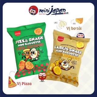 Snack bánh mì bơ tỏi Samlip và bánh mì nướng Pizza 120g-Hàn Quốc