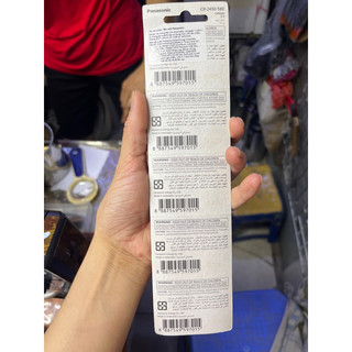 Pin Panasonic CR2450