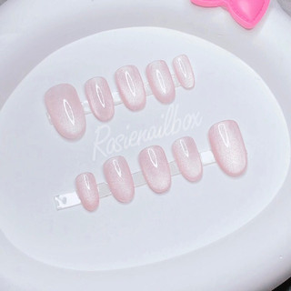 Nailbox thiết kế sơn gel mắt mèo Ánh Trăng hot trend màu hồng nhẹ nhàng ngọt ngào