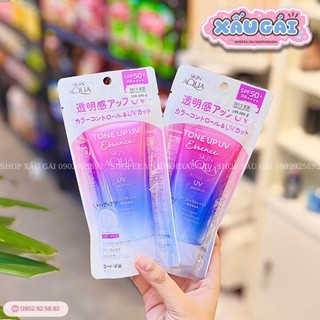 KEM CHỐNG NẮNG SKIN AQUA TONE- UP UV ESSENCE LAVENDER 80G