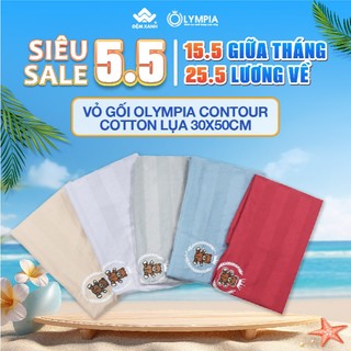Vỏ gối Olympia contour cotton lụa 30x50cm