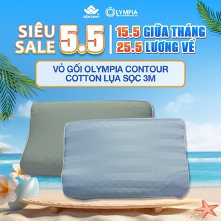 Vỏ gối Olympia contour cotton lụa 40x60cm
