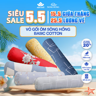 Vỏ gối ôm Sông Hồng Basic cotton mẫu mới 2023-2024 (giao màu ngẫu nhiên)