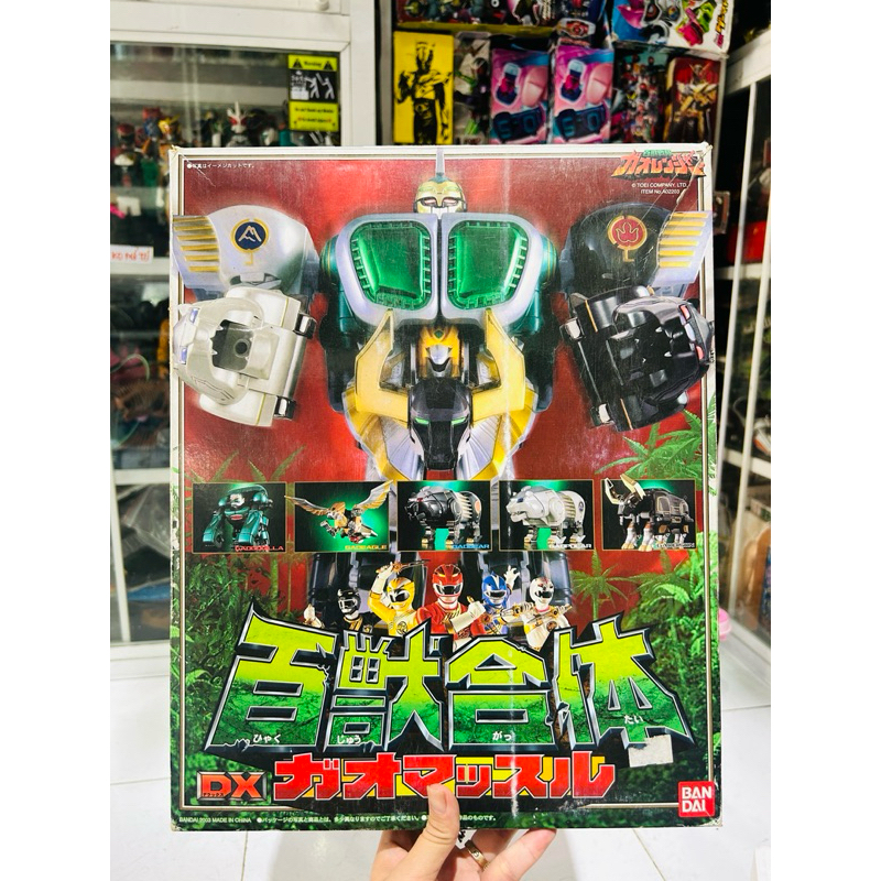 Đồ chơi Robot cao cấp Power Rangers Hyakujuu Sentai Gaoranger DX Gao Muscle BANDAI HONGKONG VER ( HÀNG ĐẸP Like new 99%)