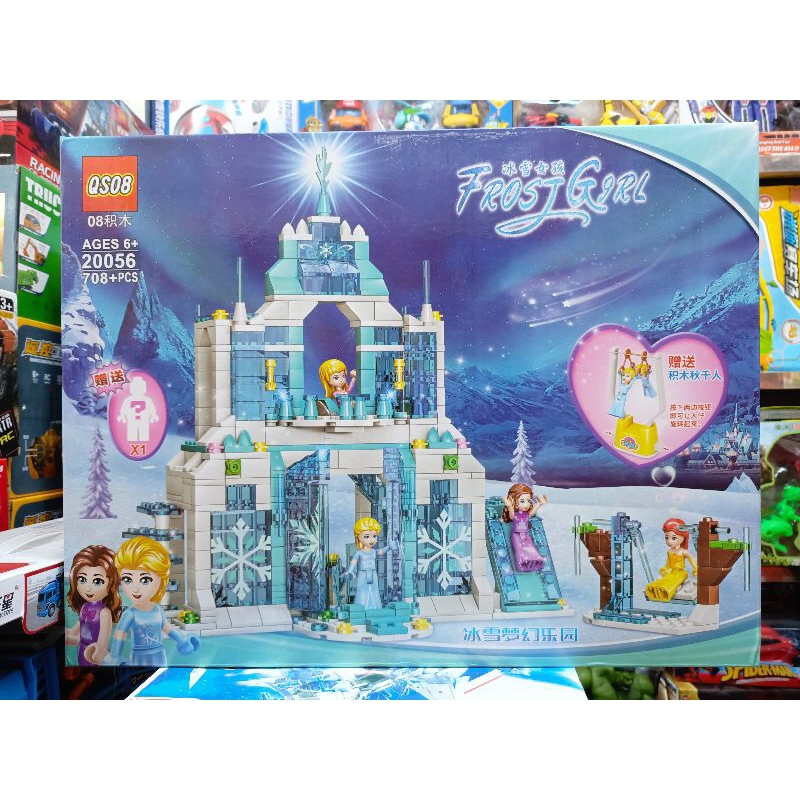 Xếp hình lắp ghép lê gô FROSJ GIRL 20056