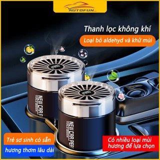 Nước hoa ô tô khử mùi kháng khuẩn , Sáp thơm ô tô tinh dầu để xe hơi，Khử Mùi Hiệu Quả Có 6 Mùi Hương Phiên Bản Mới