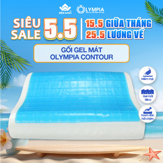 Gối gel mát Olympia Contour 30x50x7x9cm