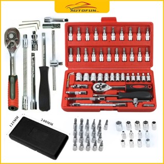 Bộ công cụ 46 -Piece,Được sử dụng để mở chất lượng cao cho ốc vít và bu lông cho xe máy và bảo dưỡng xe hơi
