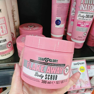 Tẩy tế bào chết body scrub soap & glory 300ml
