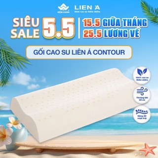 Gối cao su Liên Á Contour chính hãng (đa dạng kích thước để lựa chọn phù hợp với lứa tuổi)