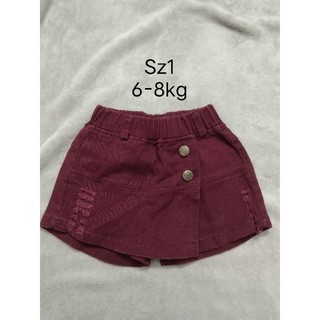 Quần jean cho bé 2hand