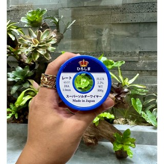 Cuộn thiếc hàn 800gr HIROSHIMA. LK