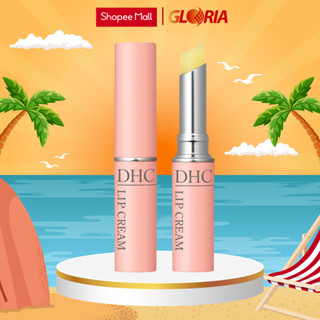 Son Dưỡng Môi DHC Lip Cream 1,5g