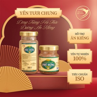 Combo vỉ 10 hũ lẻ Yến sào Phú Hưng vị Đông trùng Đường ăn kiêng giúp kiểm soát lượng đường giảm cân hiệu quả 10 x 70ml