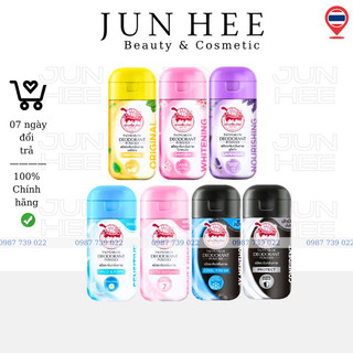 Phấn Khử Mùi Con Rùa Taoyeablok Deodorant Powder Thái Lan 22gr