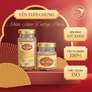 Hũ lẻ Yến sào Phú Hưng vị Nhân Sâm Đường phèn hỗ trợ hồi phục nhanh chóng cho người ốm người mệt mói Combo vỉ 10x70ml