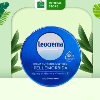 Kem dưỡng body đa năng Leocrema 50ml/150ml